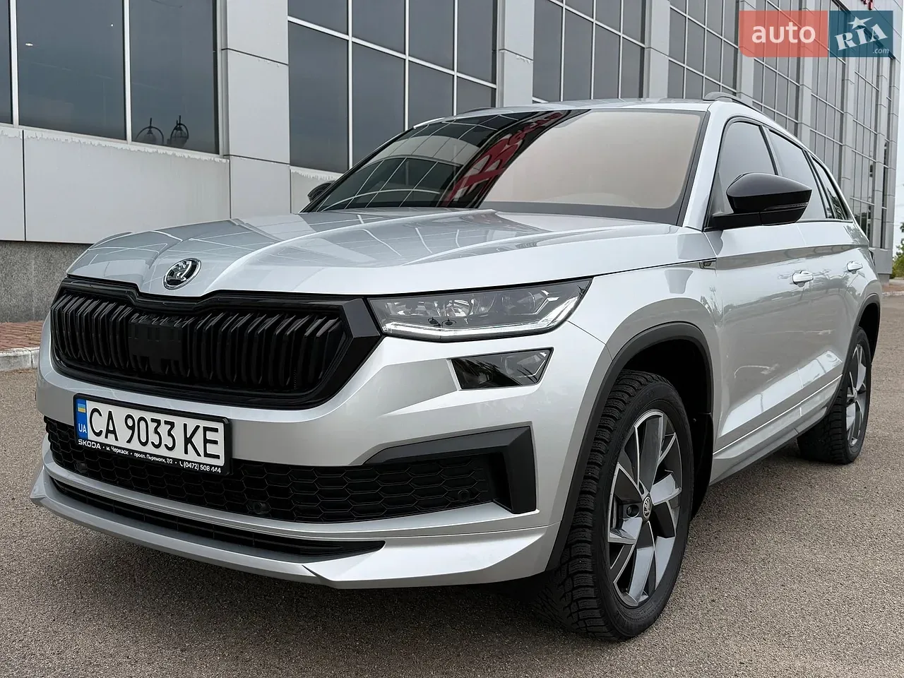 Skoda Kodiaq 2023 photo 2