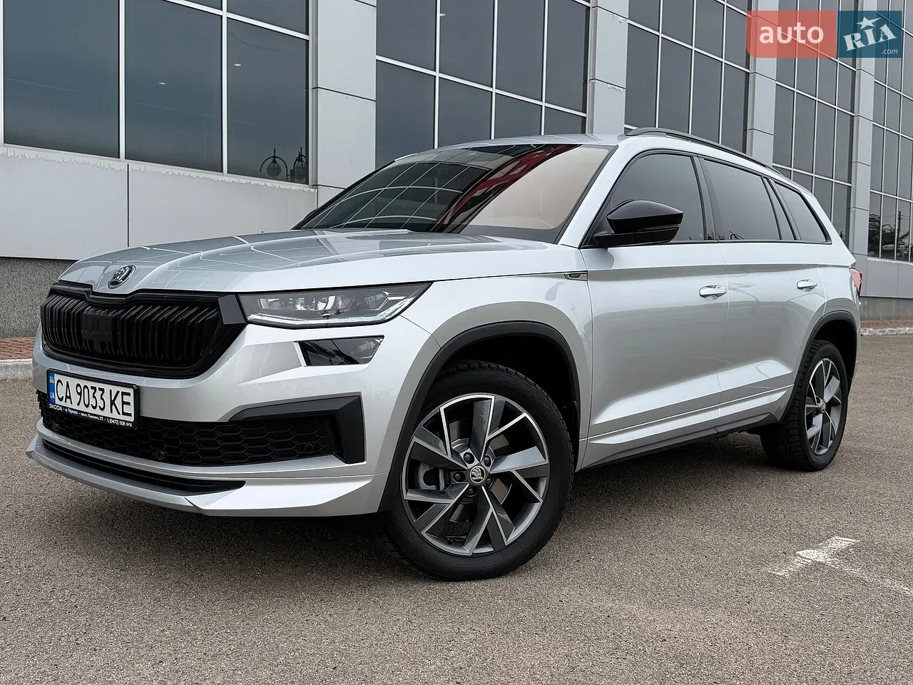 Skoda Kodiaq 2023 photo 4