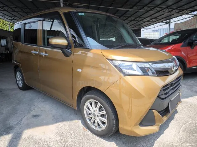 Toyota Tank
