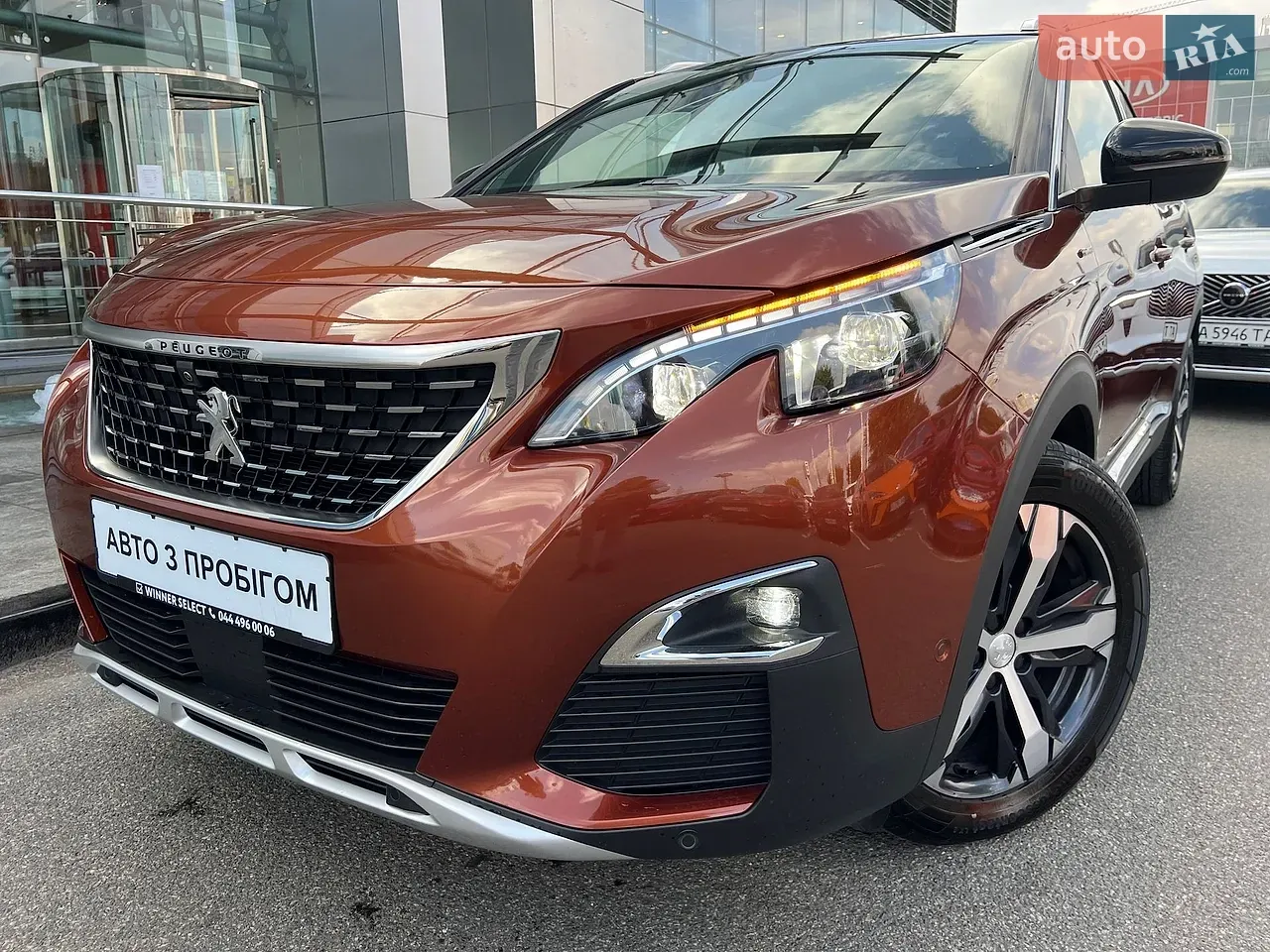 Peugeot 3008