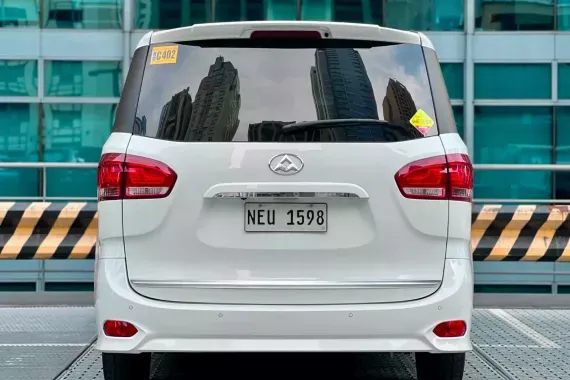 Maxus G10 2019 photo 4