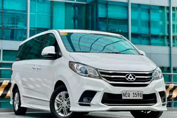 Maxus G10 2019 photo 2