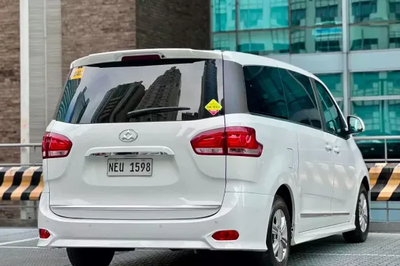 Maxus G10 2019 photo 5