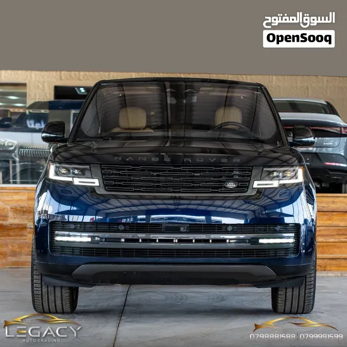 Land Rover Range Rover 2023 photo 2
