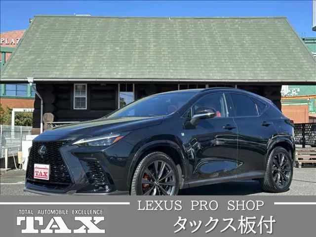 Lexus Nx 2023 photo 2