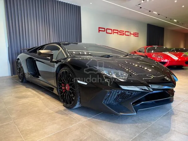 Lamborghini Aventador