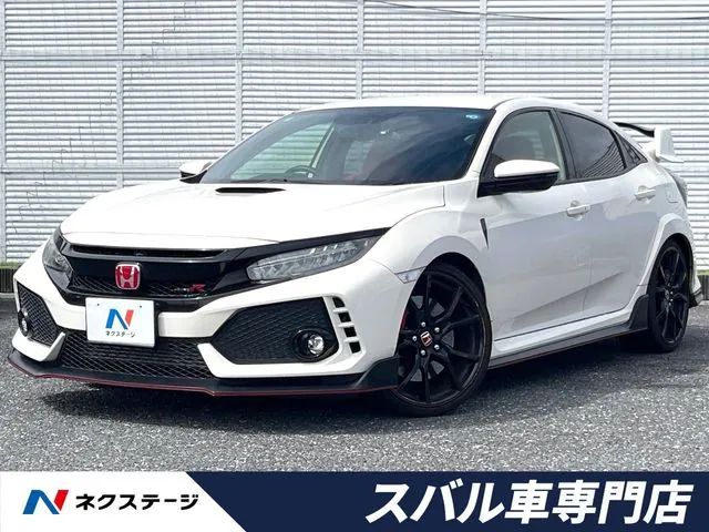 Honda Civic Type R