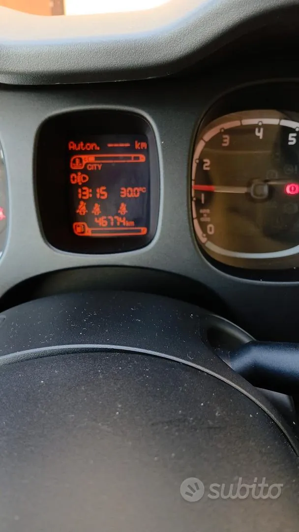 Fiat Panda 2022 photo 3