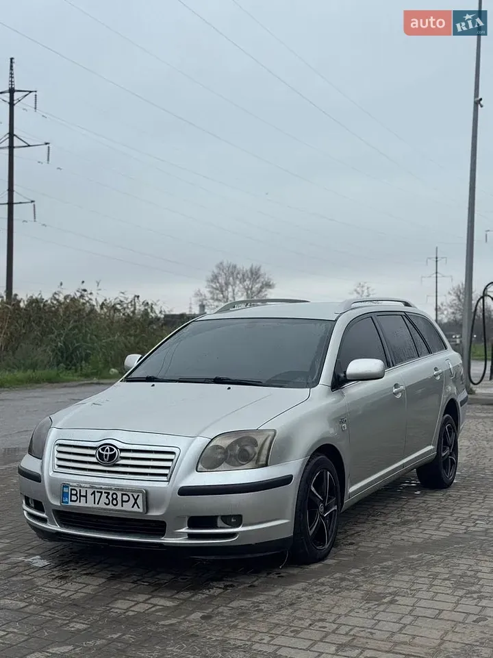 Toyota Avensis