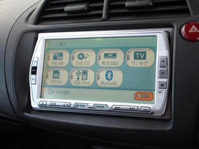 Honda Civic Type R 2010 photo 2