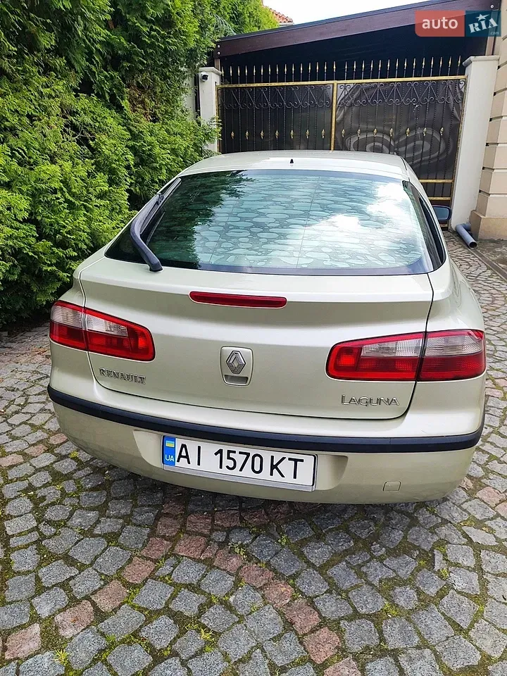 Renault Laguna