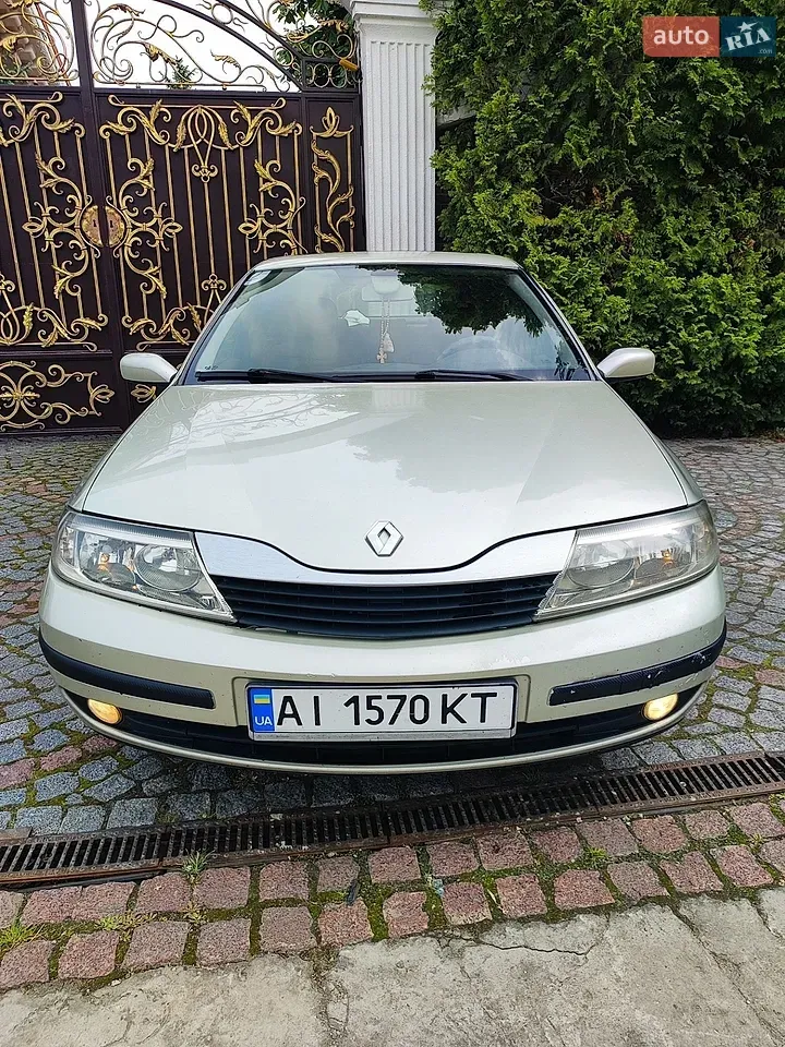 Renault Laguna