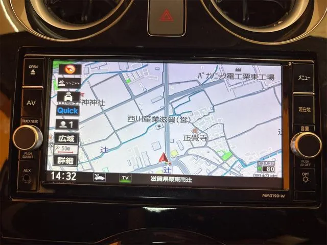 Nissan Note 2019 photo 2
