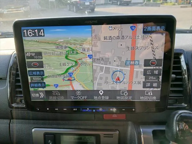 Toyota Hiace Van 2021 photo 5
