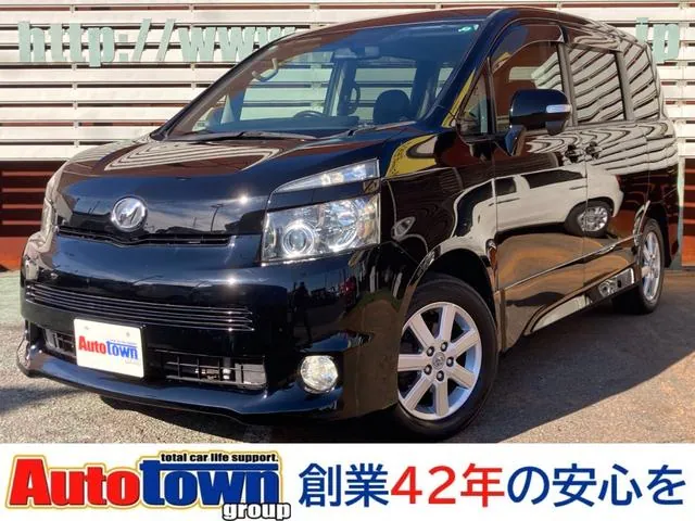 Toyota Volkswagen