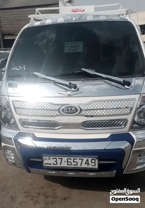 Kia Bongo