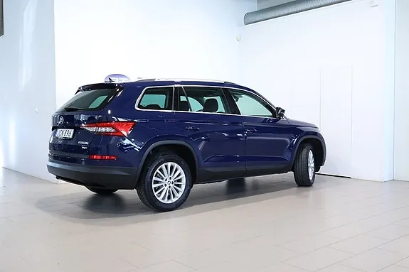 Skoda Kodiaq 2017 photo 3