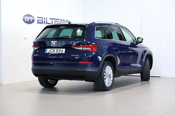 Skoda Kodiaq 2017 photo 4
