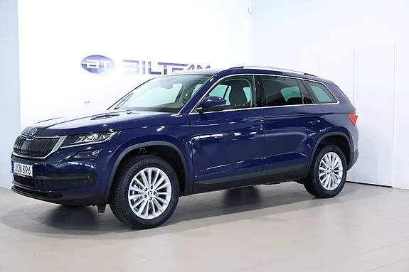 Skoda Kodiaq 2017 photo 2