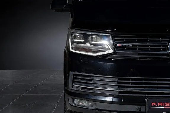 Volkswagen Multivan 2016 photo 4