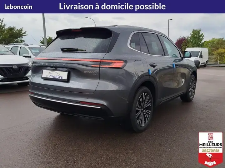 Geely Starray 2026 photo 5