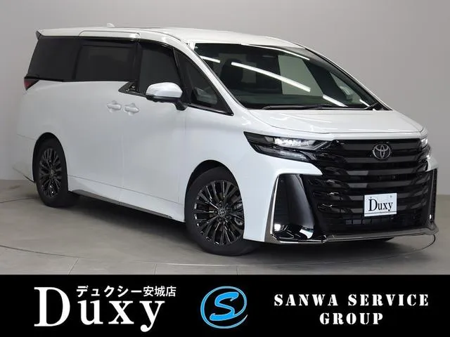 Toyota Vellfire Hybrid
