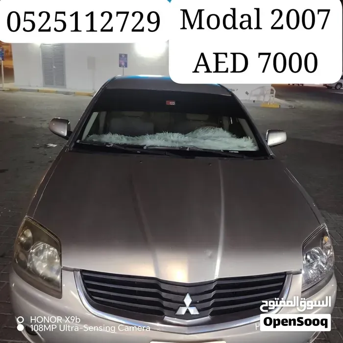 Mitsubishi Galant 2008 photo 5