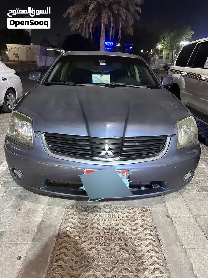 Mitsubishi Galant