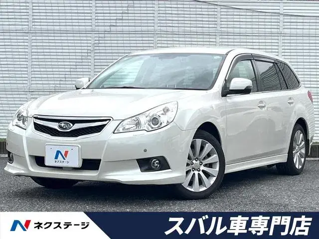 Subaru Legacy Touring Wagon