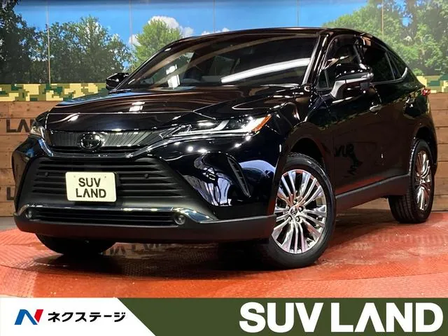 Toyota Hari