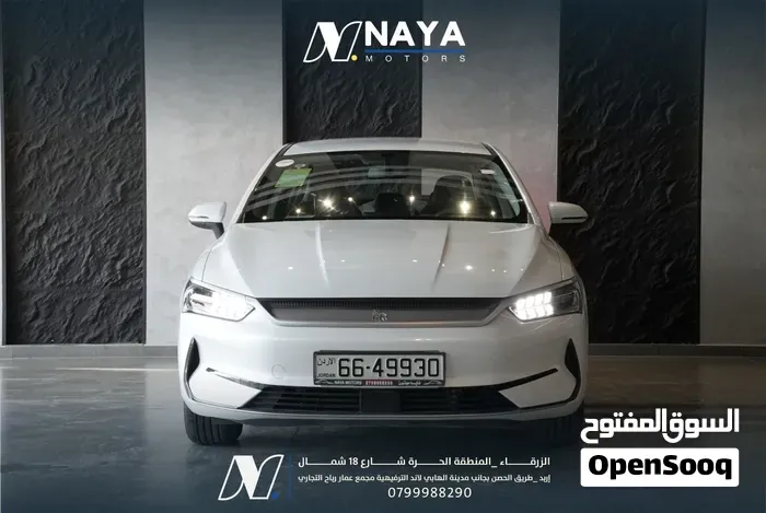BYD Qin