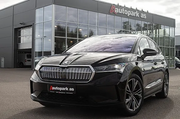 Skoda Enyaq 2022 photo 4