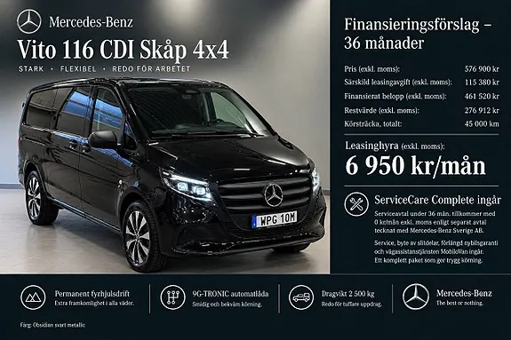 Mercedes-Benz Vito 116 2027 photo 2