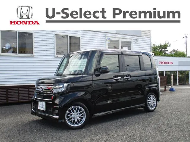 Honda Nx-Box
