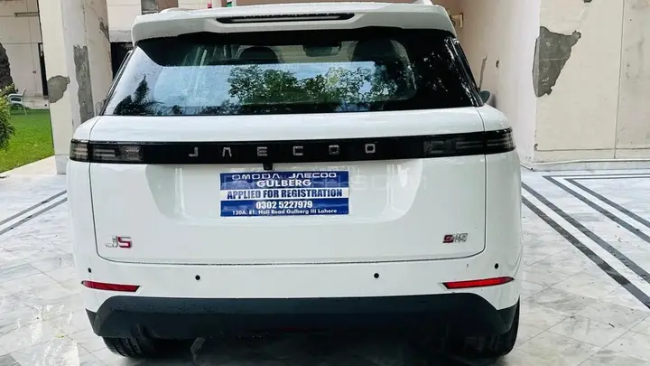 Jaecoo J5