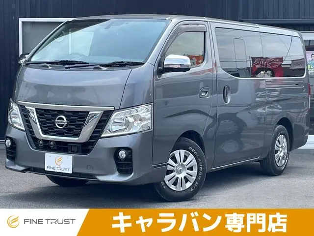 Nissan Nv350 Long Premium Gx