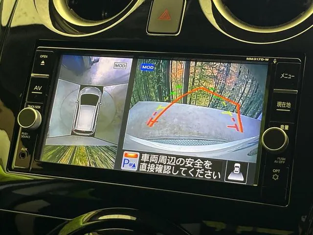 Nissan Note 2018 photo 4