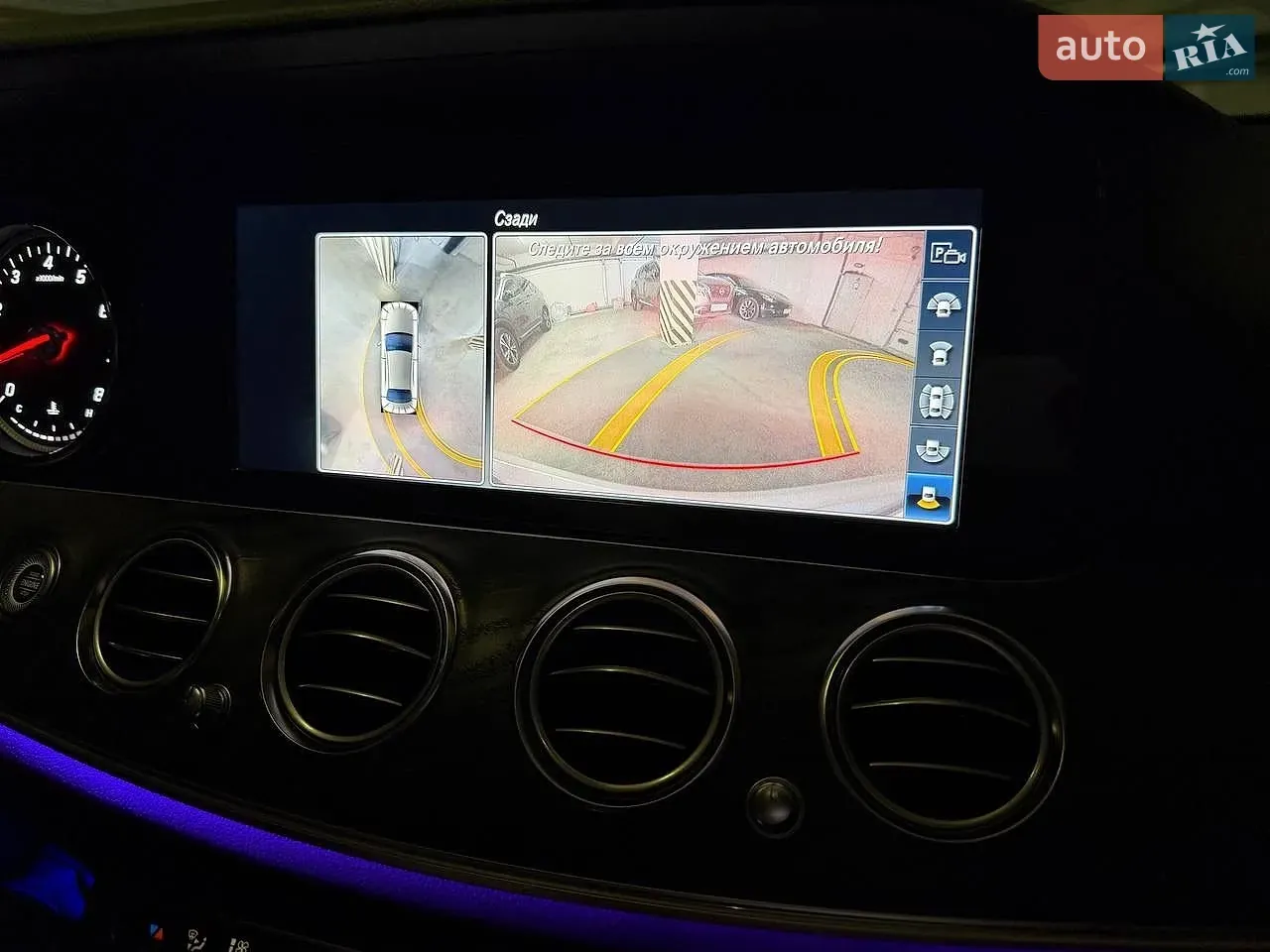 Mercedes-Benz E-Class 2019 photo 5