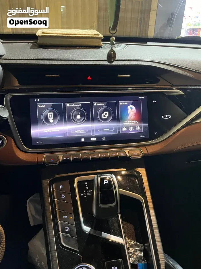 Geely Azkarra 2023 photo 3