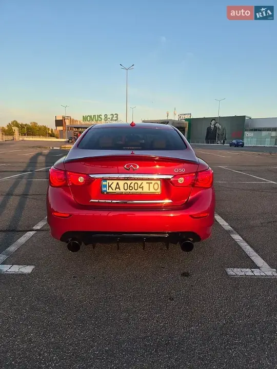 Infiniti Q50 2015 photo 4