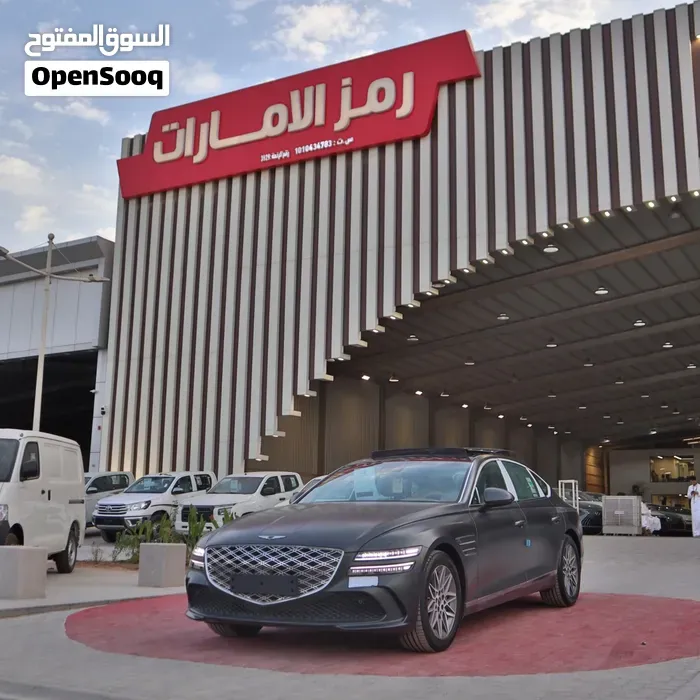 Genesis G80 2026 photo 4