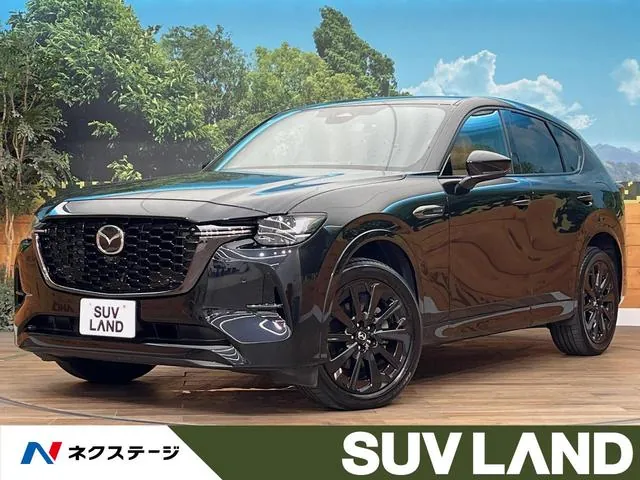 Mitsubishi Cx-60