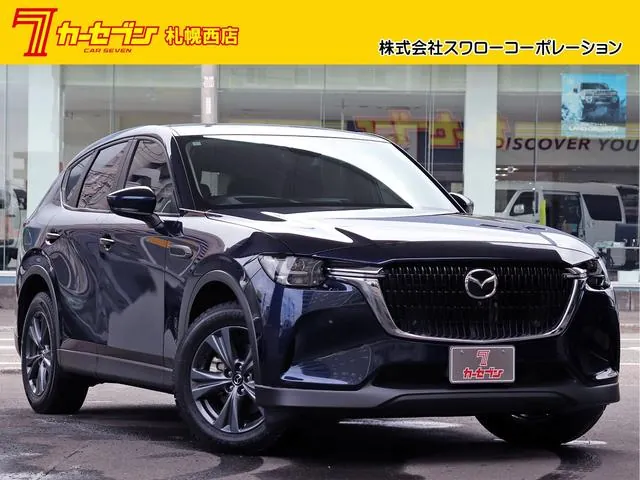 Mitsubishi Cx-60