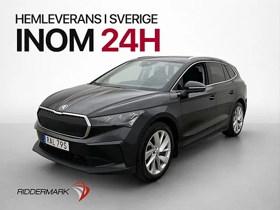 Skoda Enyaq 2023 photo 4