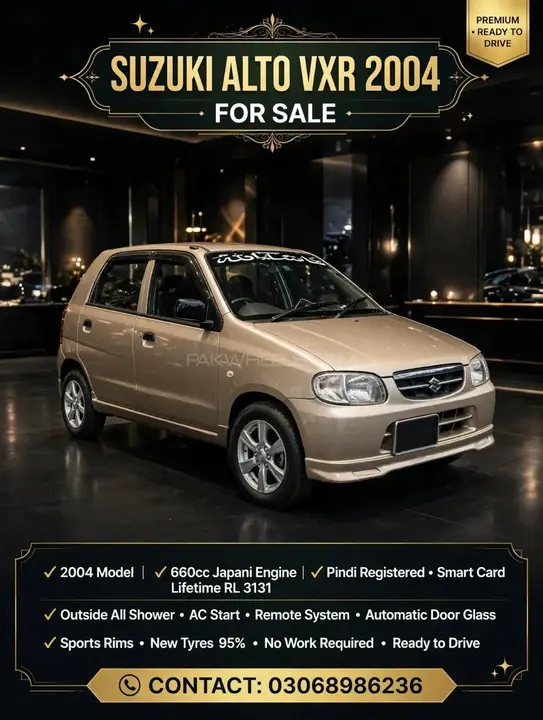 Suzuki Alto