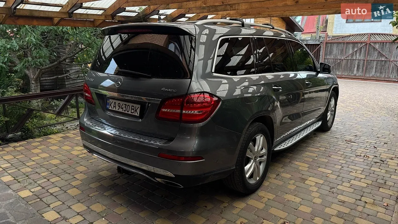 Mercedes-Benz Gls-Class 2017 photo 4