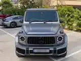 Mercedes-Benz G-Class 2024 photo 2