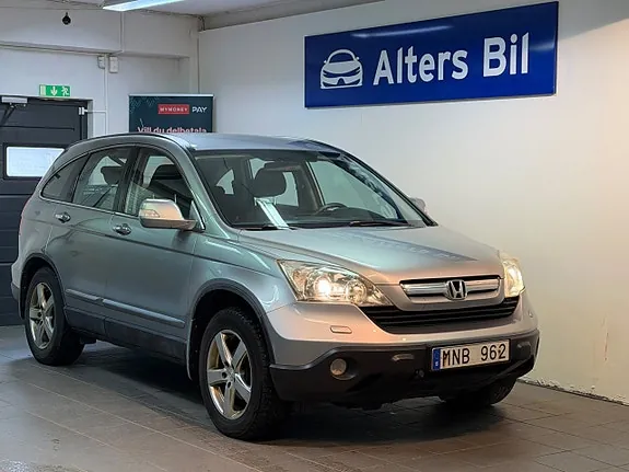 Honda Cr-V 2008 photo 4
