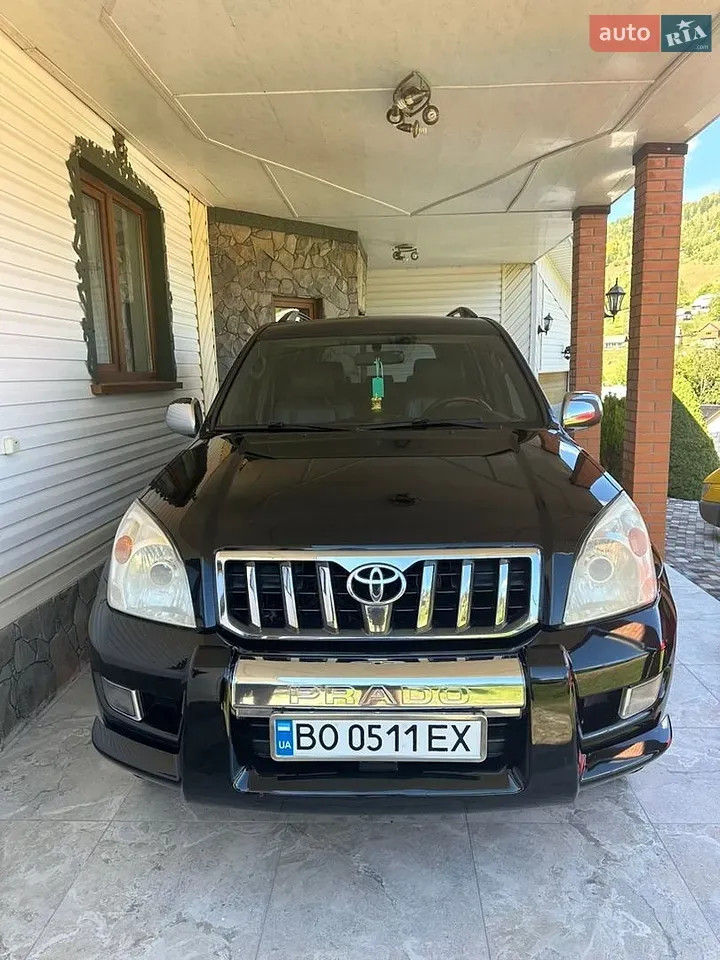 Toyota Land Cruiser Prado