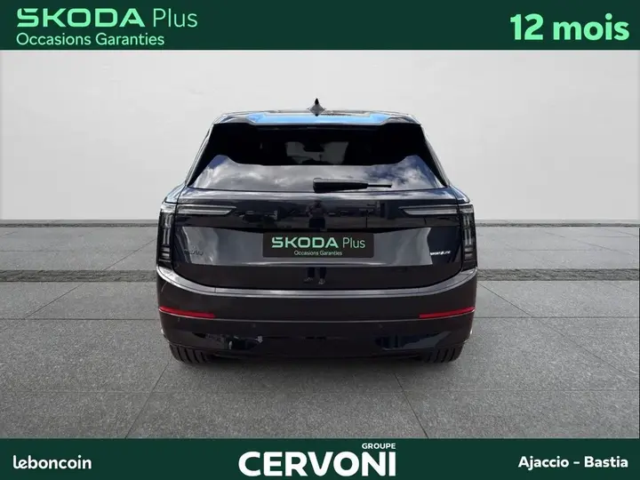 Skoda Peaq 2026 photo 4